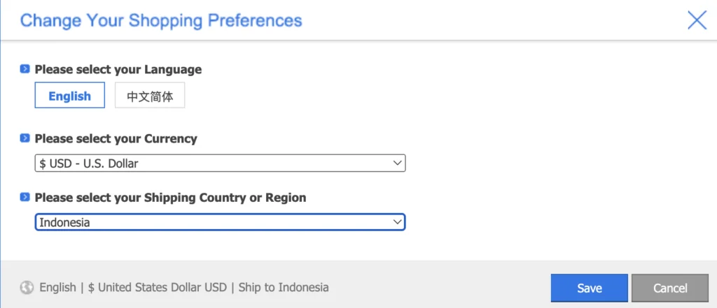 fitur gmarket korea