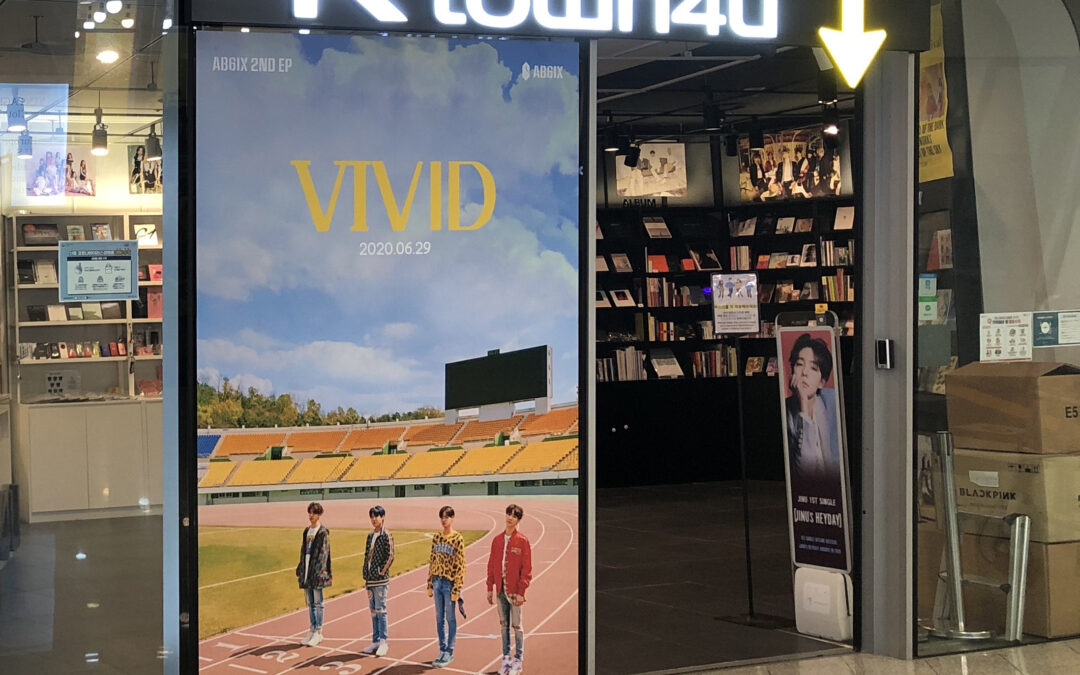 Review Ktown4u: Apakah Layak untuk Penggemar Kpop?