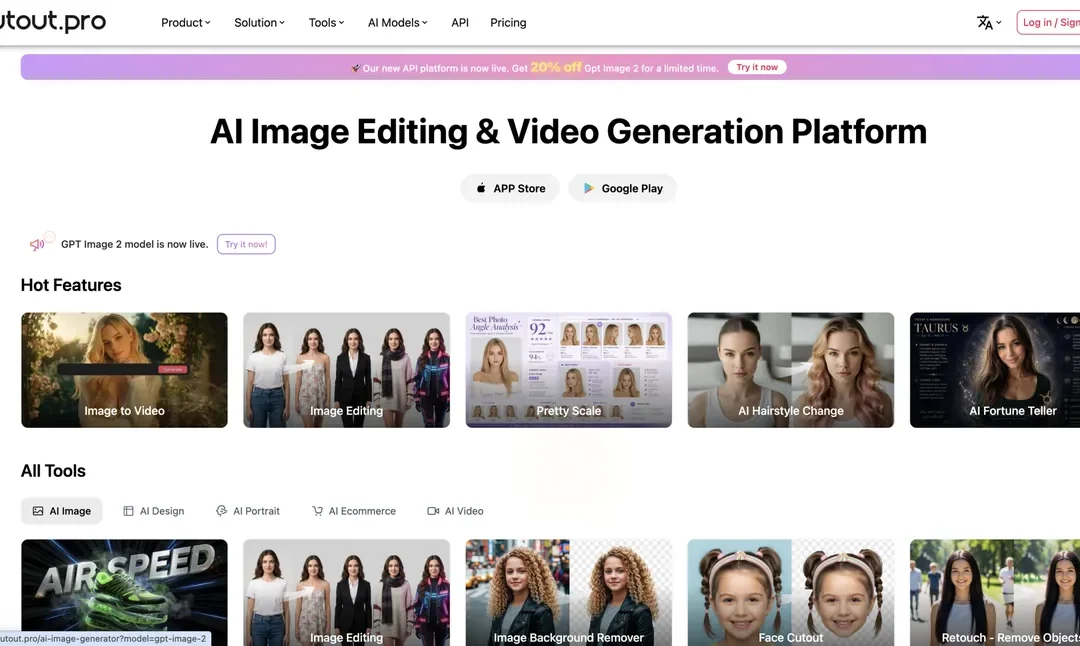 4 Fitur Unggulan dan Cara Berlangganan Cutout pro Ai