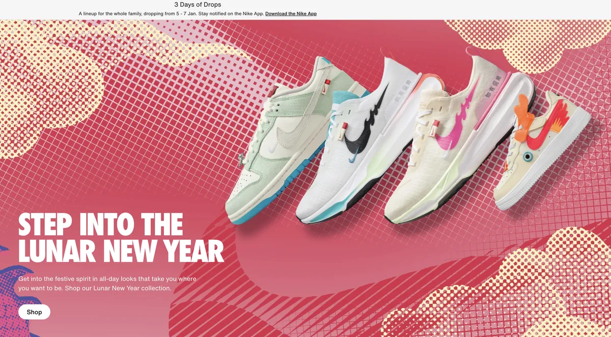 review nike global online store